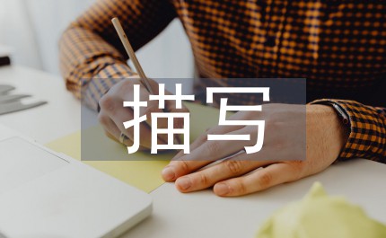 如何在篮球冬令营中加强体能训练?_1